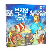 보드엠팩토리 브리안 보루, 202308290013/단품