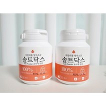 자일리톨 양치소금 치약 솔트닥스 100gx2통 초미세 분말 소금 천일염100%, 자일리톨 솔트닥스 3통 300g