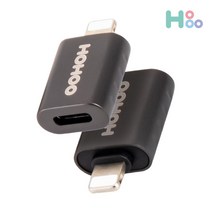 아이폰젠더 USB-C TO 라이트닝8핀 OTG젠더, C2L 젠더(그레이)