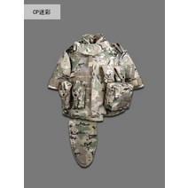 아이스조끼 군사 팬 필드 캠핑 전투 전술 신체 보호 조끼 OTV 교육 인터셉터 카모 육군 사냥