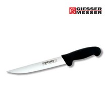 독일 기셀 칼라 뼈칼 3165-12 3165-15 3160-15 검정, 3165-15cm