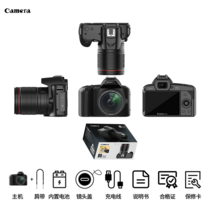 입문용카메라 미러리스카메라 초보용 DSLR카메라 4k 고화질, D5블랙표준품, 관공서 표준배치