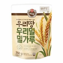 [만능]백설 우리밀 밀가루 (수제비 제빵재료) 명절 설날 제사 간단요리 맛나는 한끼 CJ 가을 식재료 750g, 29개
