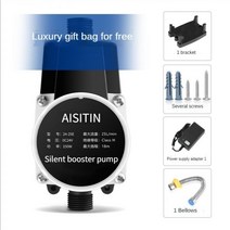 가압펌프 가정용 수압 AISITIN 24V 부스터 펌프 브러시리스 IP56 워터 자동 압력 컨트롤러 온수기 부스트, 자동180W, 유럽 연합