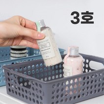 유치원 낮은 직사각 플라스틱 바구니 3호 보관함 학원 정리함 주방 사물함, GREEN