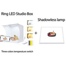 PULUZ-20CM 미니 스튜디오 라이트 박스 LED 스튜디오 패널 사진 촬영 텐트 6 배경 그림자없는 라이트 박스 키트 사진 소프트 박스, CHINA|Ring LED Box n Lamp