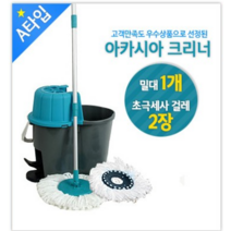 박언니 회전 물걸레 청소기 걸레 통돌이 밀대 회전물걸레청소기 걸레통 걸레청소기 통돌이걸레 물걸레짤순이, 색상혼합