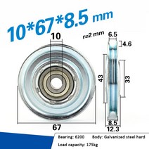 UV 슬롯 그루브 10cm 6200 베어링 9cm 엘리베이터 도어 스틸 금속 나일론 와이어 로프 휠 풀리 부품 1, 07 10x67x8.5 steel