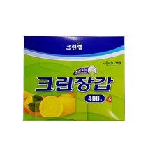 크린랲)크린장갑(400매) 주방용품 일회용품 종이컵 생활용품 생활잡화, 상세페이지 참조