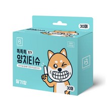 브리더랩 똑똑똑 핑거 양치티슈 30매 x 3개 총 90매 강아지물티슈