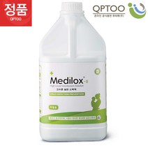 신생아장난감소독제 관련 상품 TOP 추천 순위