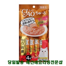 고양이몰 고양이화장실발판 고양이스크래쳐 아기고양이키우기, 1개