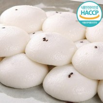 기정떡 기정편 기지떡 잔기지 술떡 방울 한입 50개입, 50개입 2박스