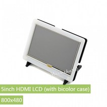 서브 터치 모니터 5인치 터치 스크린 PC 모니터 HDMI LCD 케이스 포함 800 × 480 해상도 라즈베리 파이 4, 한개옵션0