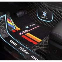 명카 BMW 바닥매트 바닥발판 코일매트 자동차발매트 2시리즈 3시리즈 4시리즈 5시리즈 6시리즈 7시리즈 X1 X2 X3 X4 X5 X6 X7 1시리즈 카매트, 아이보리