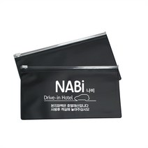 검정 반투 500장 인쇄물 pvc 슬라이드 지퍼백 235*130 모텔용품 상호 로그 인쇄