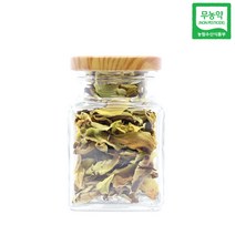 풋풋농장 박진서 무농약 목련꽃차 1호 목련꽃봉우리 산목련 신이화 신이차 목련꽃잎차, 박진서 목련꽃차1호