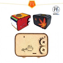 팡팡 라디오 V4 만들기(1인용) (HS), 상세페이지 참조