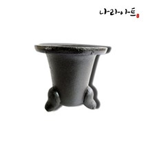 나라아트 풍란 동양란 난화분 모음, 72. 도자기낙소분(중) 2개