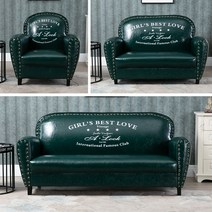 엔틱 소파 거실 명품 카페 싱글 디자인 1인, 2.35x73x85, 그린801