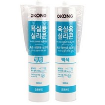 곰팡이방지 욕실실리콘셀프 화장실 욕실용 세면대실리콘 욕조 창문 베란다 방수용 모아실리콘, 투명