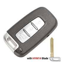 스마트키 자동차키 복사복제 348, 팀14, 1개