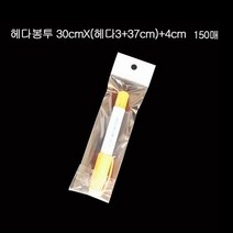 opp헤더 상품진열 포장봉투 헤다봉투 30cmX 3+37cm +4cm 150장, 색상:투명