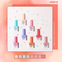 베베리굿네일 젤 폴리쉬 시럽 에디션 8종 컬러선택, S6 로맨틱왈츠