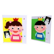 기타 바보사랑[미술샘]펠트인형 생일축하액자, 1.남자