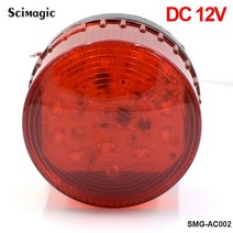 LED 신호등 표시등 플래시 교통 신호 경고 램프 스트로보 램프, DC 12V