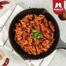 마녀바스켓 마녀 대구북성로 매운 연탄불고기300gx2팩