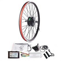 MTB 전기 자전거 변환 키트 허브 모터 이중벽 합금 휠 36V 또는 48V 20 인치-29 인치 250 350 500 1000 1500W, 36v500w 전면 키트, 04 27.5