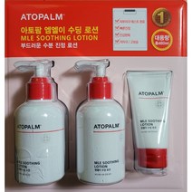 아토팜 엠엘이 수딩로션 기획세트 200ml x 2개 80m