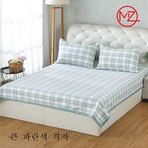 아기 쿨매트 냉수매트 쿨매트 대나무 섬유 돗자리 3종 세트 2인용 침대 온돌 싱글 다다미 돗자리 아이스 소프트 돗자리 미끄럼 방지 기계세탁 가능 포름알데히드 없이 안심, 큰 파란색 격자