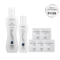 실크테라피 오리지널 에센스 150ml + 60ml + 2mlX5개 증정