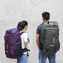 등산용 여행용 캠핑용 고강도 대용량 80리터 백팩