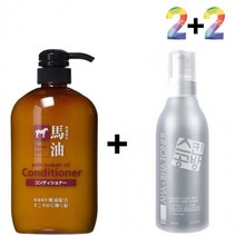 마유 린스 트리트먼트 상한 탄 머리 영양팩 40대, 마유컨디셔너 2개_아하바하토너 2개