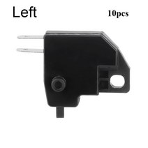 킥보드 electric bicycle brake1/5/10pcs 범용 스위치 오토바이 전기 자동차 디스크로 오른쪽/왼쪽 앞 브레, 02 10pcs-Left, 한개옵션1