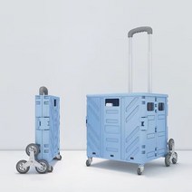 Reunite 8바퀴 접이식 핸드카트 75L + 뚜껑 세트, 파란색, 1세트
