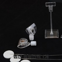 집개 투명 쇼클립 종이스탠드 명함홀더 메뉴판 고정도구 스프링줄 투명봉 전선줄 양쪽 집게 가격표 알림판 명함꽂이 종류선택 1개, 다목적 20개입 워블러