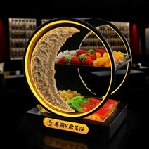 LED쟁반 클럽 플레이트 스탠드 스낵그릇 주점 노래방, E