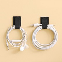 접착 벨크로 케이블 타이 20개세트, 블랙M