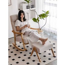 라탄흔들의자 스윙체어 독서 낮잠 휴식 거실 인테리어, O, 1개
