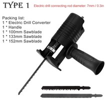 나무 톱대 테이블쏘 목공 테이블 조기대 스크롤쏘 스카시 작업대 전기 왕복 톱 전동 공구 전기 톱 금속 나무 절단 핸드 전동 공구 전기 드릴 부착 톱 블레이드, 유형 1