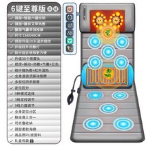 온열 안마매트 진동 전신 롤링마사지 안마기 마사지매트, 그레이 벨벳 식스 키