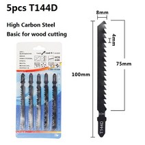 절단석 그라인더날 절단톱 멀티 연마 날 XCAN T 생크 톱 블레이드 5pcs T111C T118A T127D T144D T244D T318A T344D 나무금속 절단 용 고, 5pcs T144D