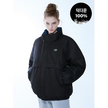 아키클래식 뱅가드 덕다운 숏패딩 점퍼 AKAJFU104