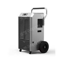 산업용제습기 공업용제습기 대용량제습기 지하실 방습 창고 작업장, 180-350㎡권장 2300W 158L