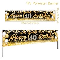 정원조형물 남녀공용 생일 배경 풍선 문 40 주년 파티, 8.40th banner