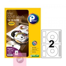 애니)CD/DVD_용_라벨(V3771/100매)-잉크젯 12EC, 상세페이지 참조